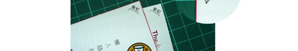 時代英日語-IELTS單字加油卡-攜帶單字卡組裝法
